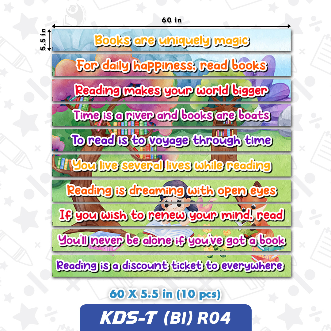 KDS-T (BI) R04